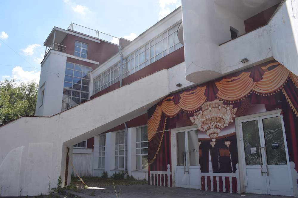 Entrance to the Svoboda Factory Club. Image: Bradley Jardine