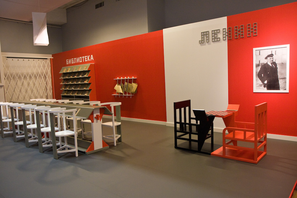 A reconstruction in Moscow’s New Tretyakov Museum of Alexander Rodchenko’s Lenin’s Workers’ Club (1925), designed for the 1925 Paris Exposition. Image: Garrett Ziegler under a CC licence