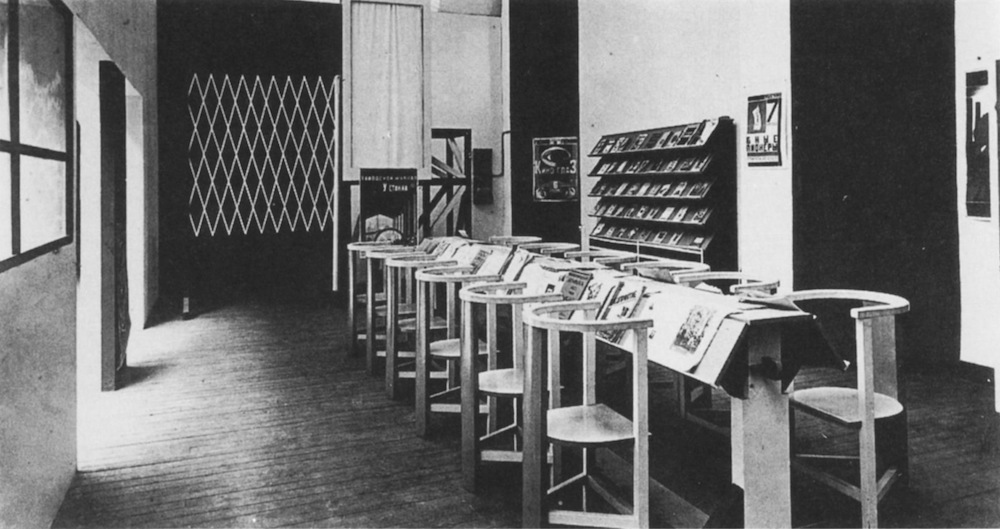 Rodchenko’s Club as it appeared at the Paris Exposition in 1925.