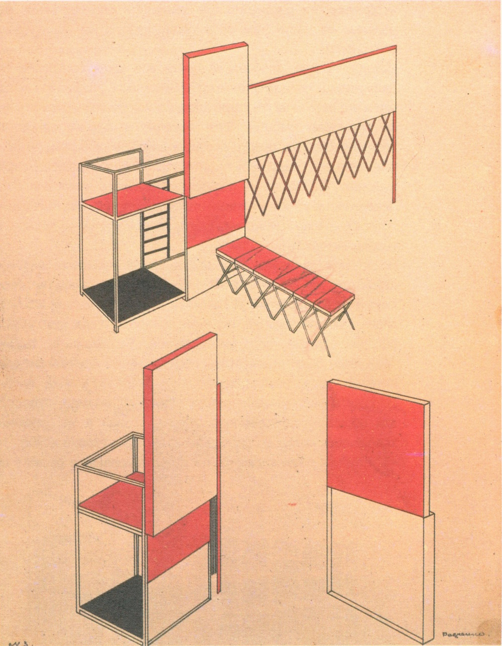 From Rodchenko’s original sketches for the club. Image: The Charnel House