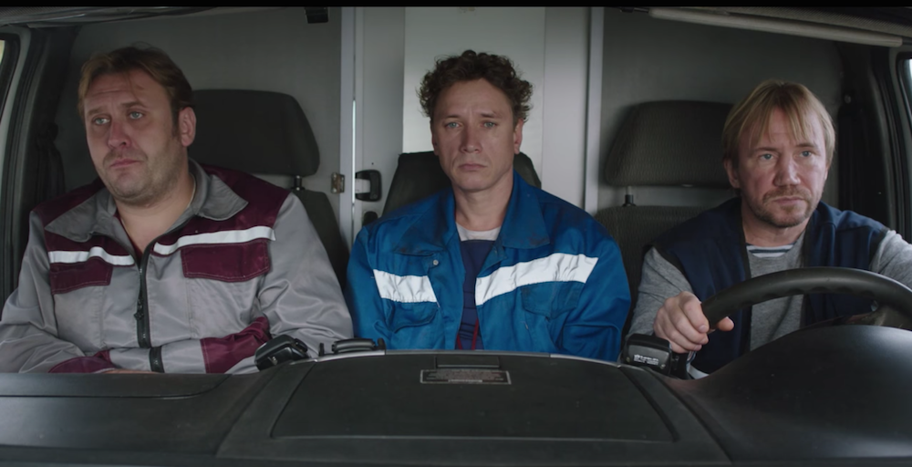 Still from <em>Arrhythmia</em>
