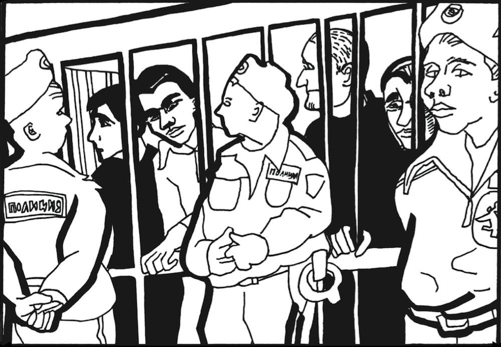 Illustration from Victoria Lomasko’s <em>Other Russias</em>