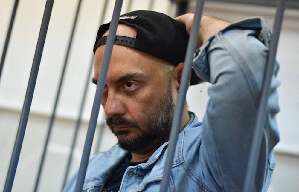 Kirill Serebrennikov in Moscow’s Basmanyy District Court in August. Image: Raphaëlle Cavellec under a CC licence