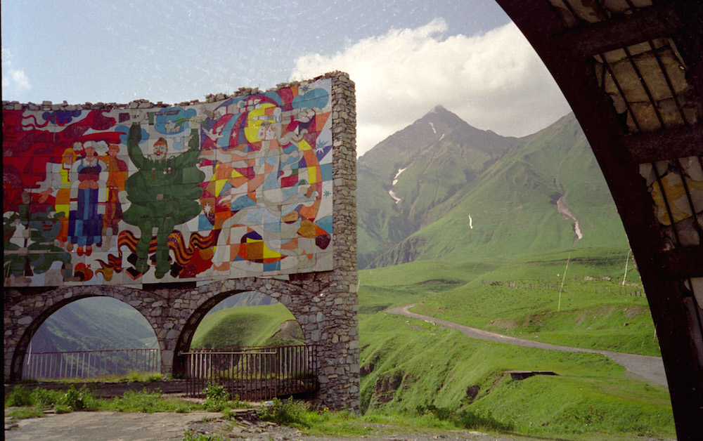 The Monument to Russo-Georgian Friendship. Image: Leon Hart under a CC licence