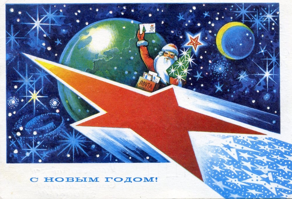 Ded Moroz takes to the stars with presents and <em>yolka</em> in tow. Soviet New Year postcard from 1957. Image courtesy soviet-postcards.com