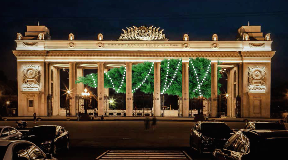 Gorky Park’s controversial horizontal, suspended New Year’s tree in 2016. Image: Gorky Park/Facebook