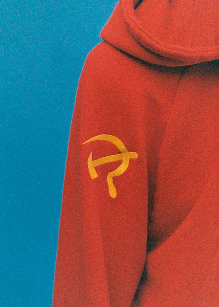 Hammer and sickle limited edition hoodie by Vetements/SV Moscow, November 2016