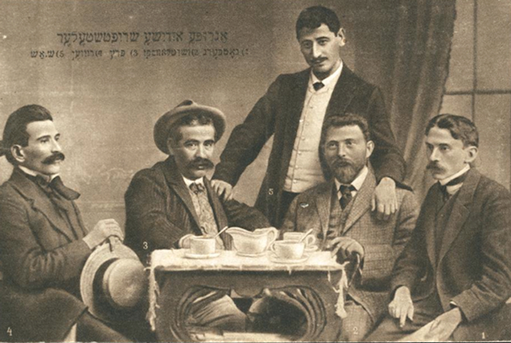 Yitskhok Peretz (second left), a great of early twentieth-century Yiddish literature