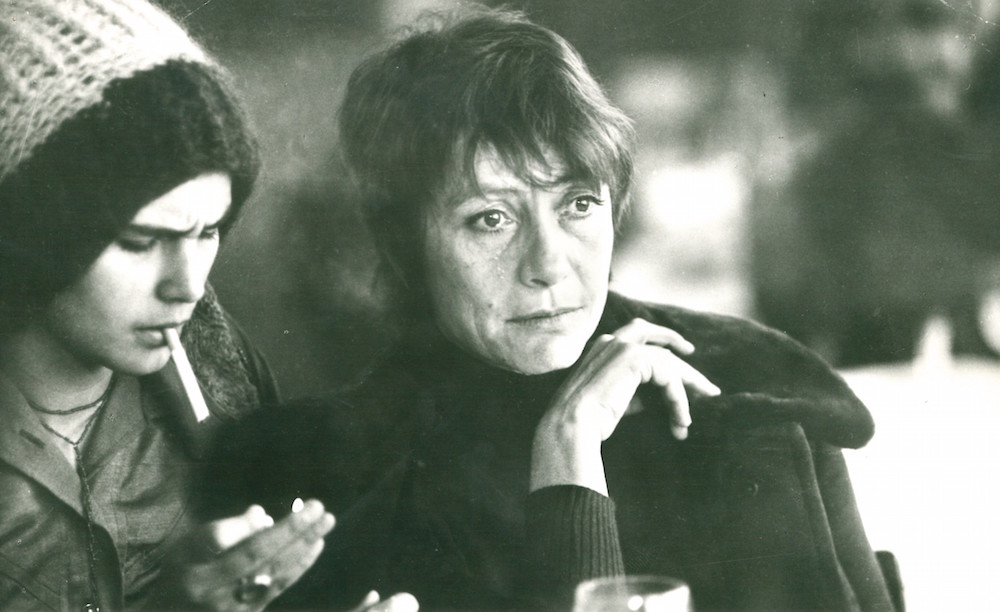 Still from <em>Adoption</em> (1975)