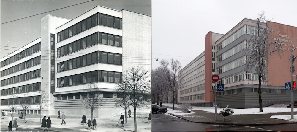 Comparative photos showing renovation of the Minsk State Linguistic University. Image: Dimitrij Zadorin