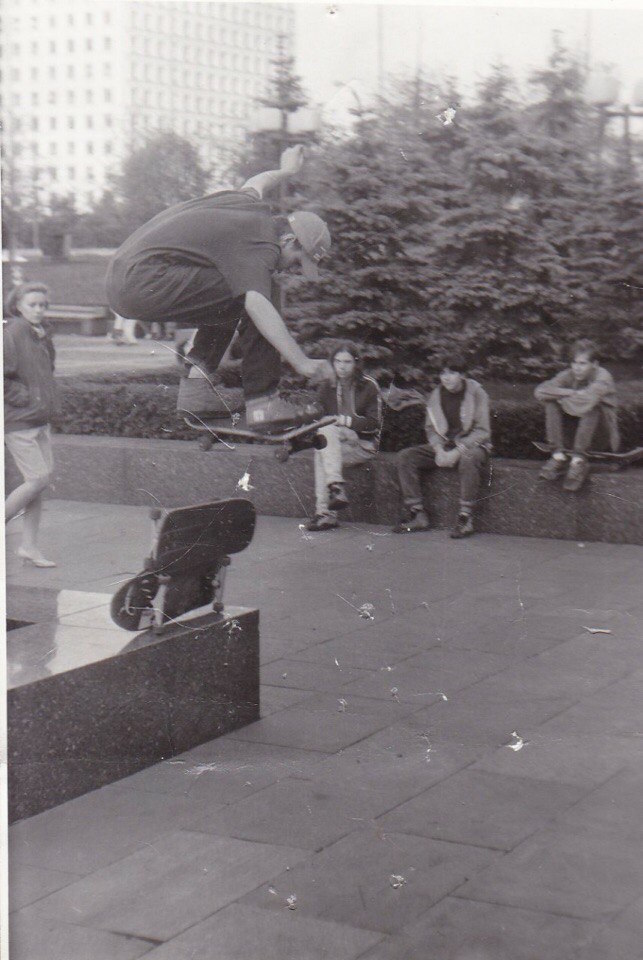 Skater Andrey Atryukhov. Image: Natalia Lapina