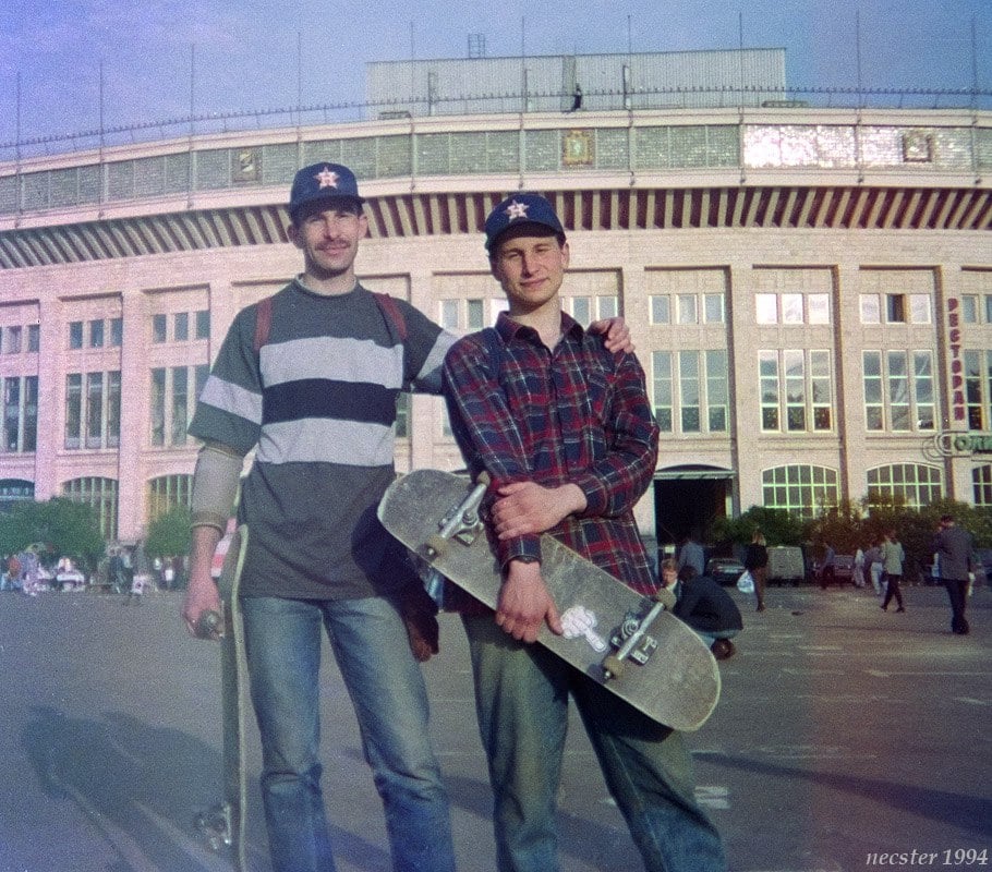 Skaters outside the Olimpiyskiy stadium