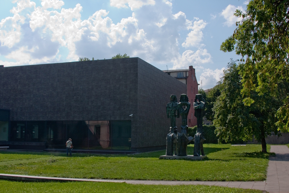 The Ciurlionis Museum of Art (image: Vida Karvelyte under a CC licence)