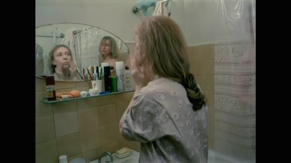 Still from <em>Adam's Rib</em>, dir. Vyacheslav Krishtofovich (1990)