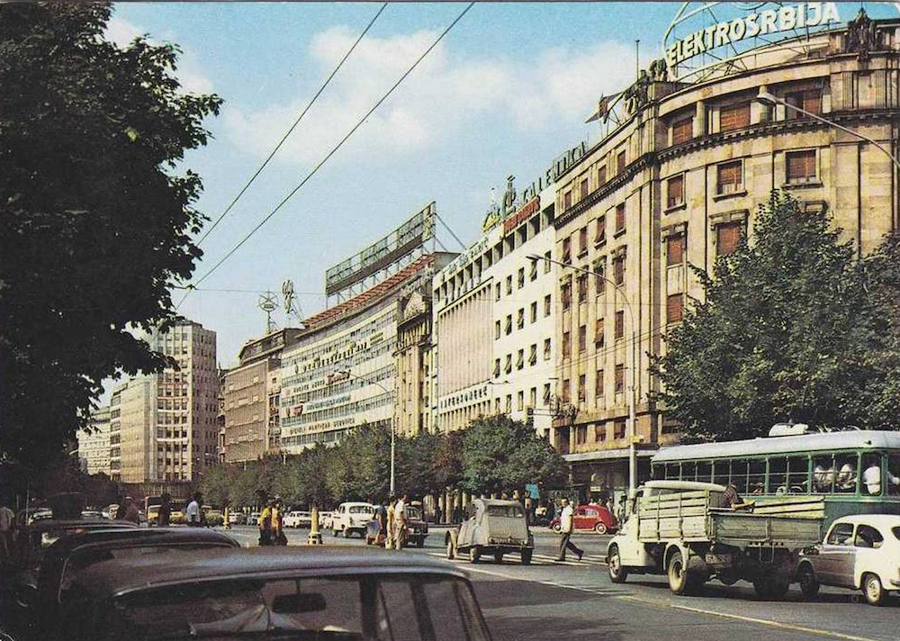 Yugoslav-era postcard showing Belgrade in the 1970s. Image: MATC2010 under a CC licence.