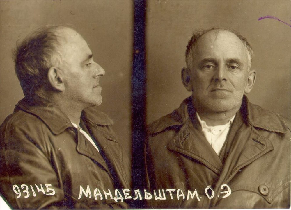 Osip Mandelstam's mugshot on his arrest by the Soviet secret police in 1938