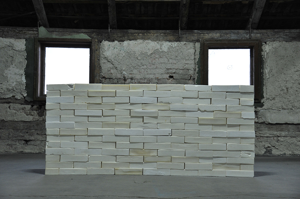Branislav Nicolic, <em>Clean Wall</em> (2017) as part of the <em>Universe Allowed</em>  Avantpost exhibition
