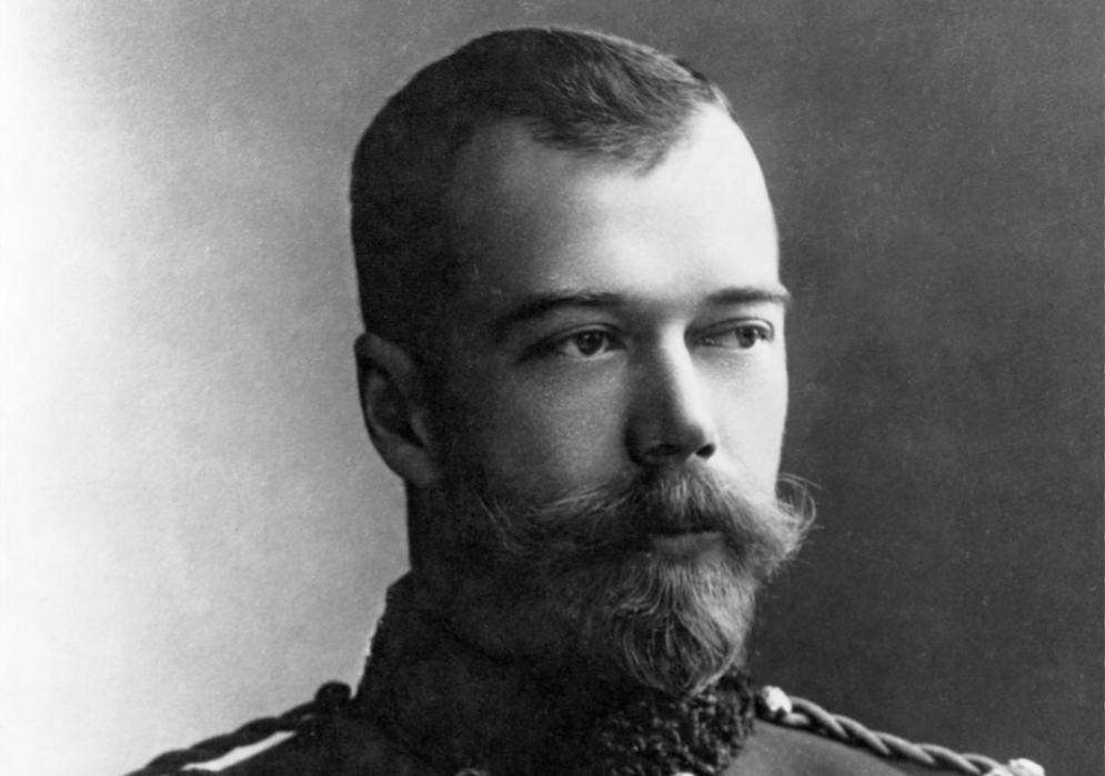 Tsar Nicholas II