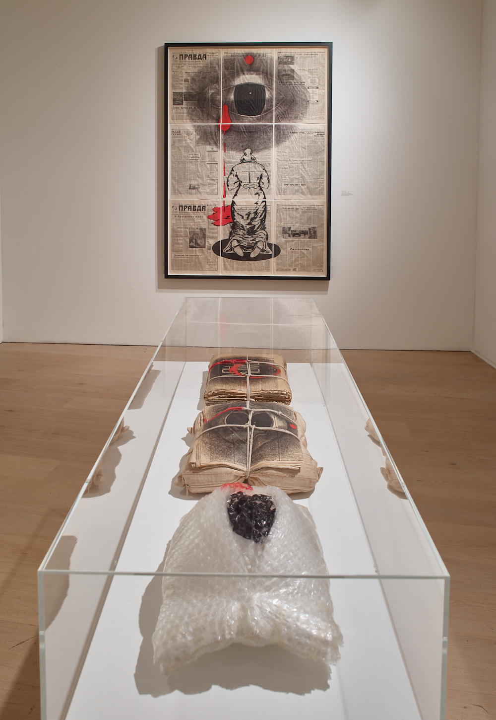 <em>Pack</em>(1992), <em>The Pillow and the Eye</em> (1992)
 and <em>The Eye</em> on display at Calvert 22 Space. Image: Stephen White
