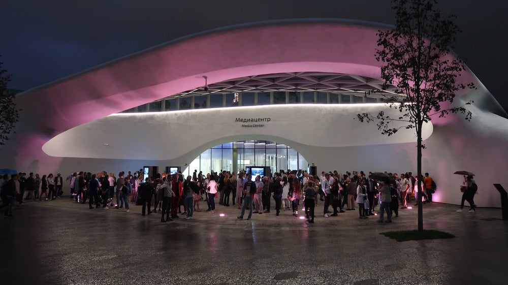 The park’s Media Centre. Image: Michał Murawski 