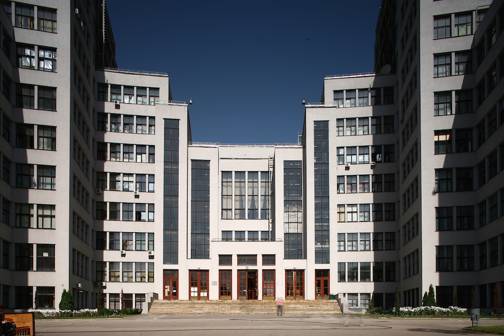 Entrance to the Derzhprom building. Image: Richard Andersen under a CC licence