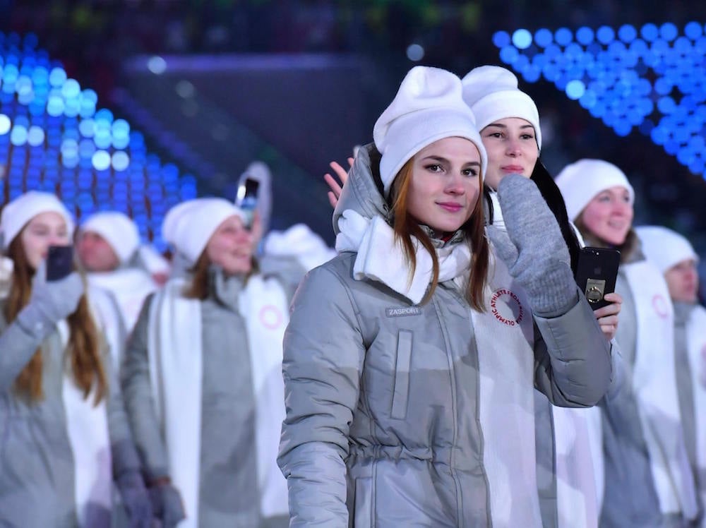 The neutral grey kit of the Olympic Athletes from Russia at the 2018 Winter Olympics in Pyeongchang