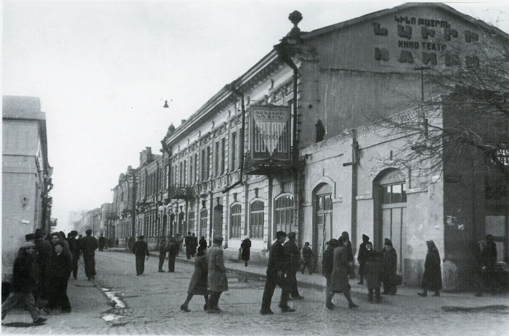 The Nairi cinema in 1930. Photo from the collection <em>My Yerevan</em> by Garegin Zakoyan, Max Sivaslian and Vahan Navasardian