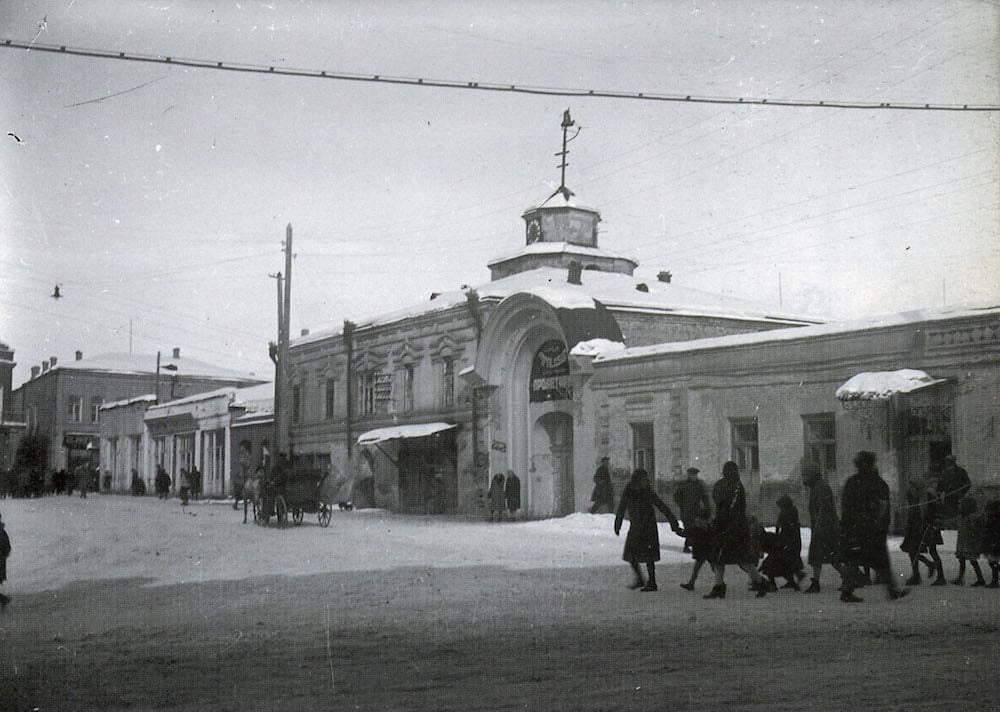 The Proletarian cinema in 1928. Photo from the collection <em>My Yerevan</em> by Garegin Zakoyan, Max Sivaslian and Vahan Navasardian