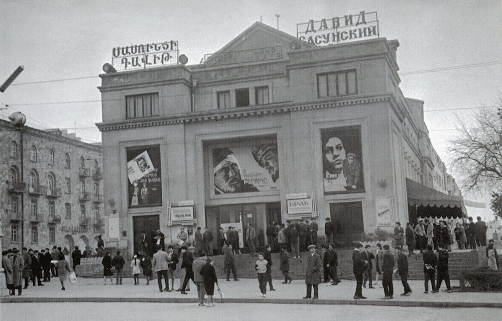 The Sasuntsi Davit cinema in 1969. Photo from the collection <em>My Yerevan</em> by Garegin Zakoyan, Max Sivaslian and Vahan Navasardian