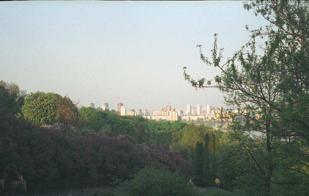 Kiev Botanical Gardens