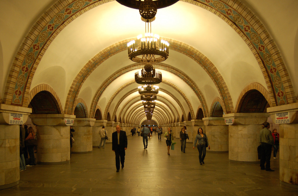 Zoloti Vorota metro station. Image: AMY (talk) under a CC licence