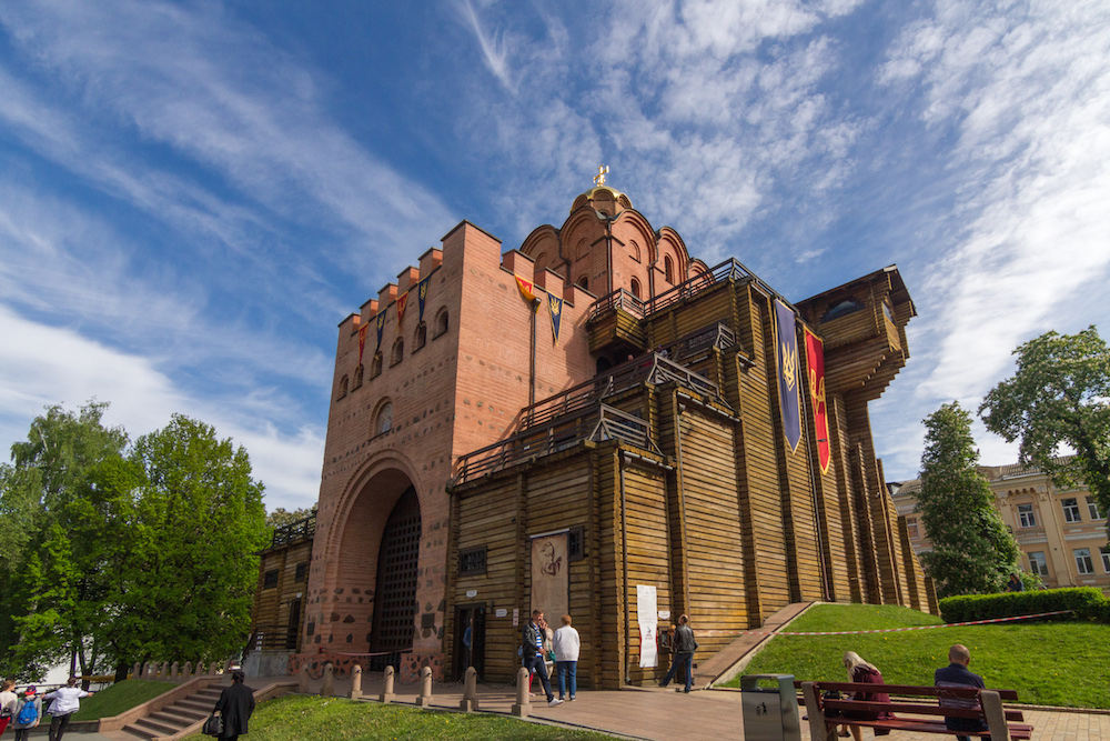 The Golden Gate (Zoloti Vorota). Image: Maksym Kozlenko under a CC licence 