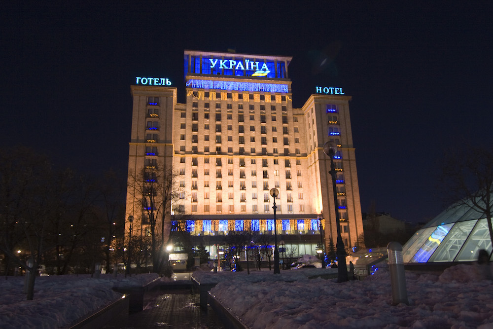 Hotel Ukraine. Image: Maksym Kozlenko under a CC licence
