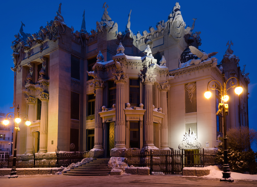 The House with the Chimeras. Image: Ryzhkov Sergey under a CC licence