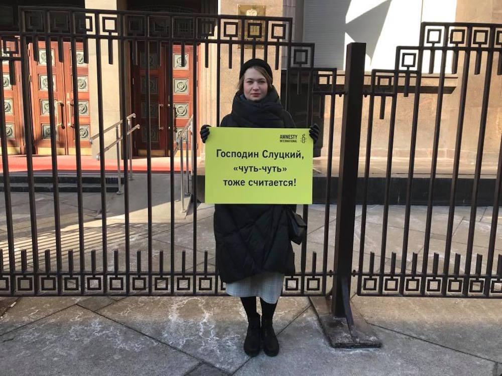 “Mister Slutsky, ‘a little bit’ still counts!” A protester outside the Duma. Image: Tovkaylo Maxim/Facebook