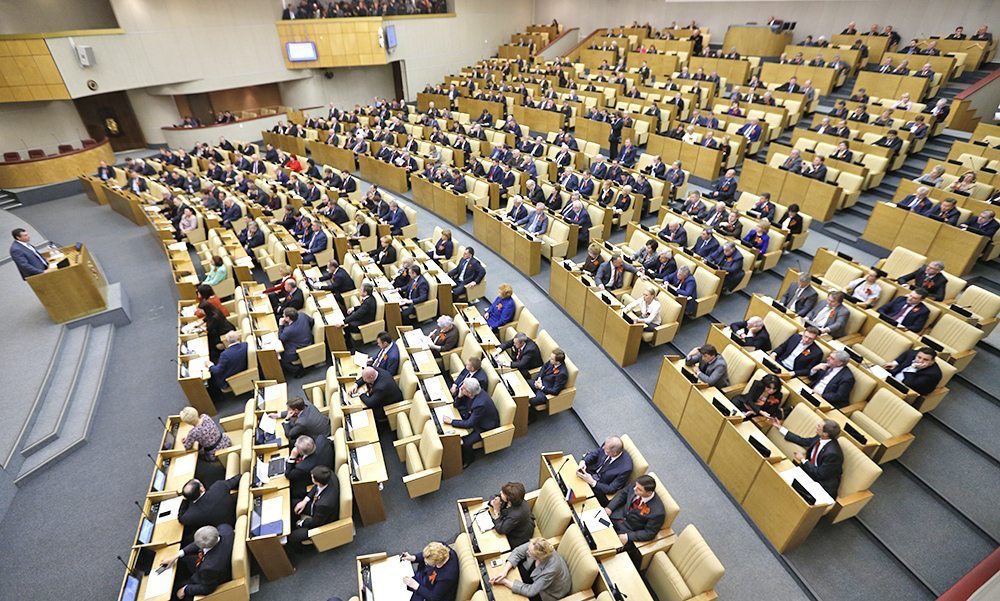 Inside the State Duma. Image: gdesol.ru