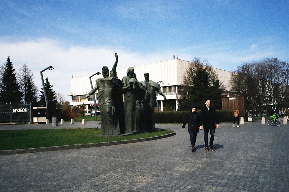 Krymskaya Embankment. Image: Lena Tsibizova