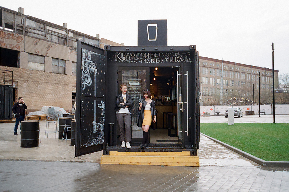 Image: Lena Tsibizova