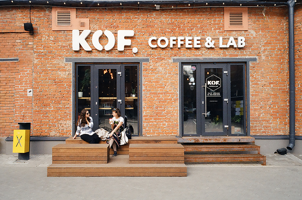 Image: Lena Tsibizova