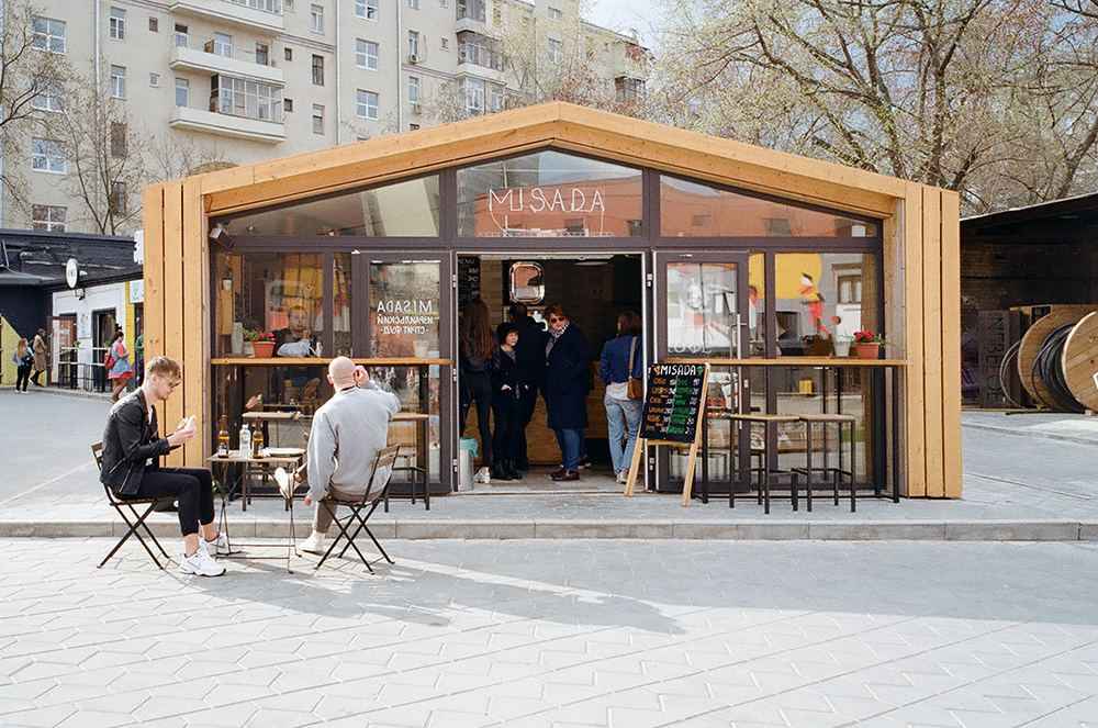 Image: Lena Tsibizova