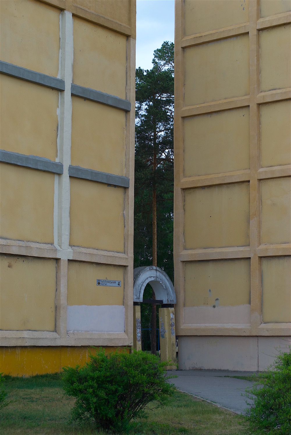 An archway in the Tallinn quarter. Image: Aleksandra Burshteyn