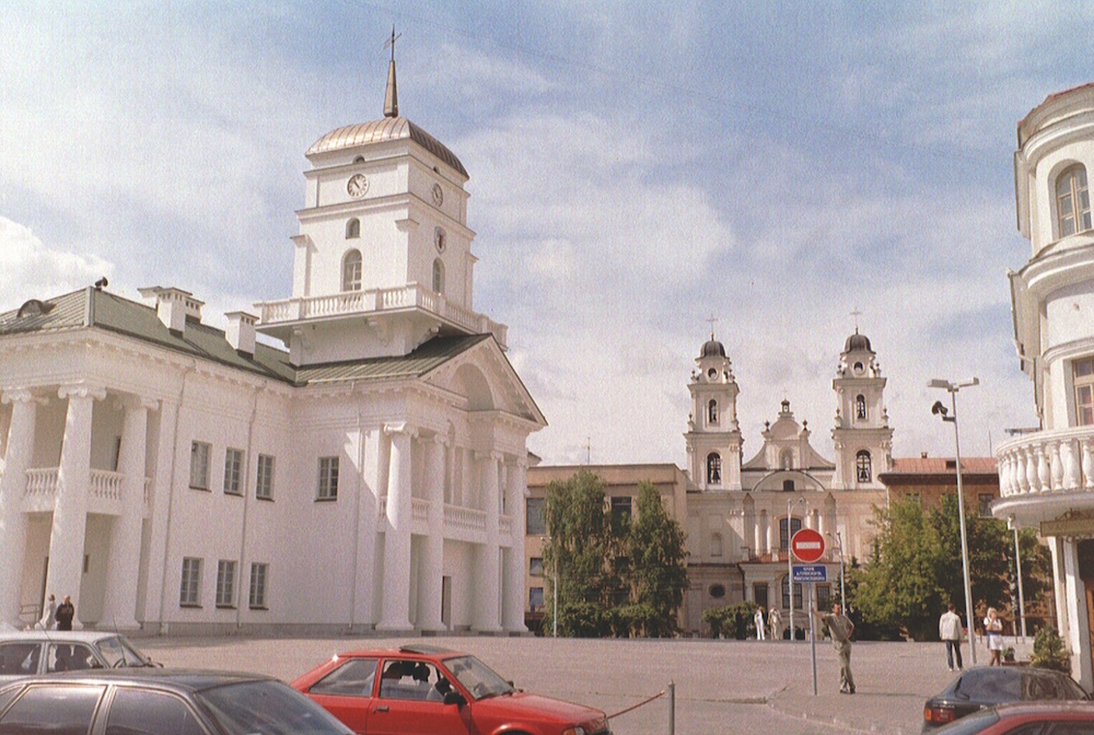 Central Minsk