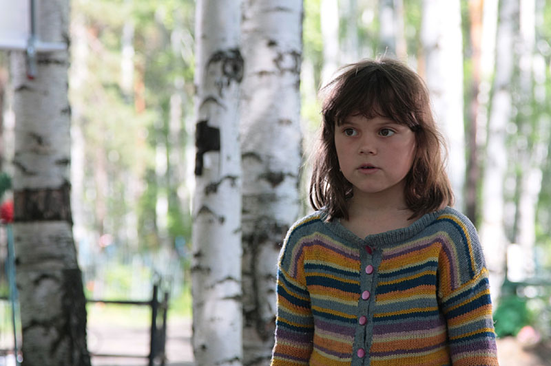 Wolfy (2009)