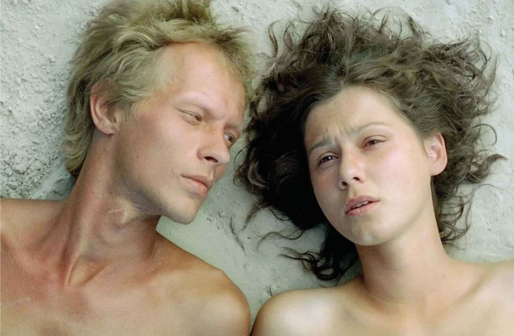 Euphoria (2006)