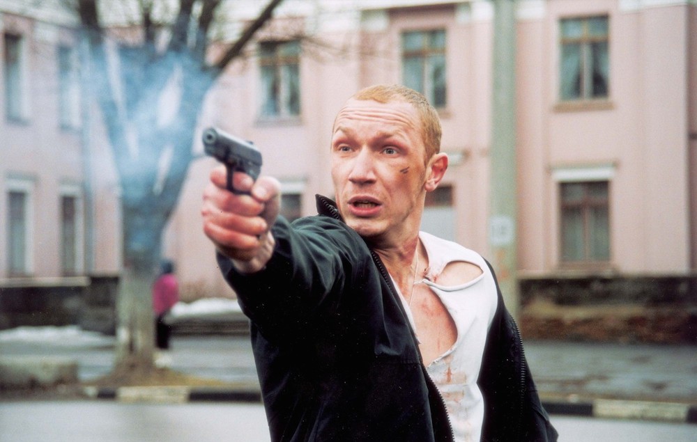 Bumer (2003)