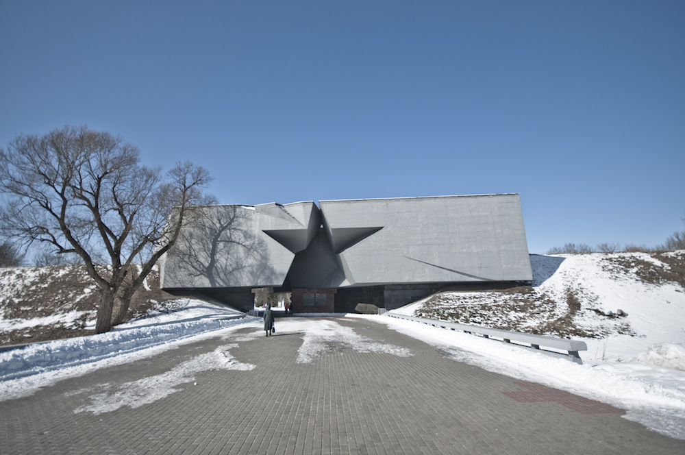 Entrance to Brest Fortress. Image: Marco Fieber under a CC license 