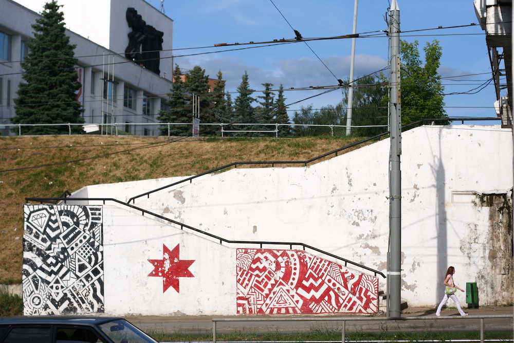 A street scene in Izhevsk