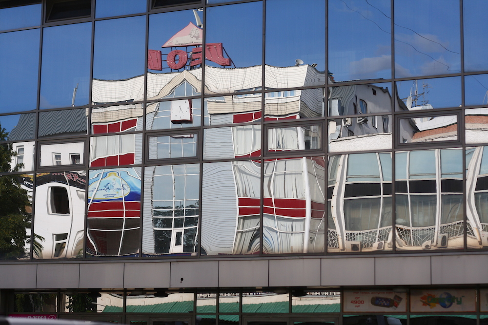 A building in Izhevsk