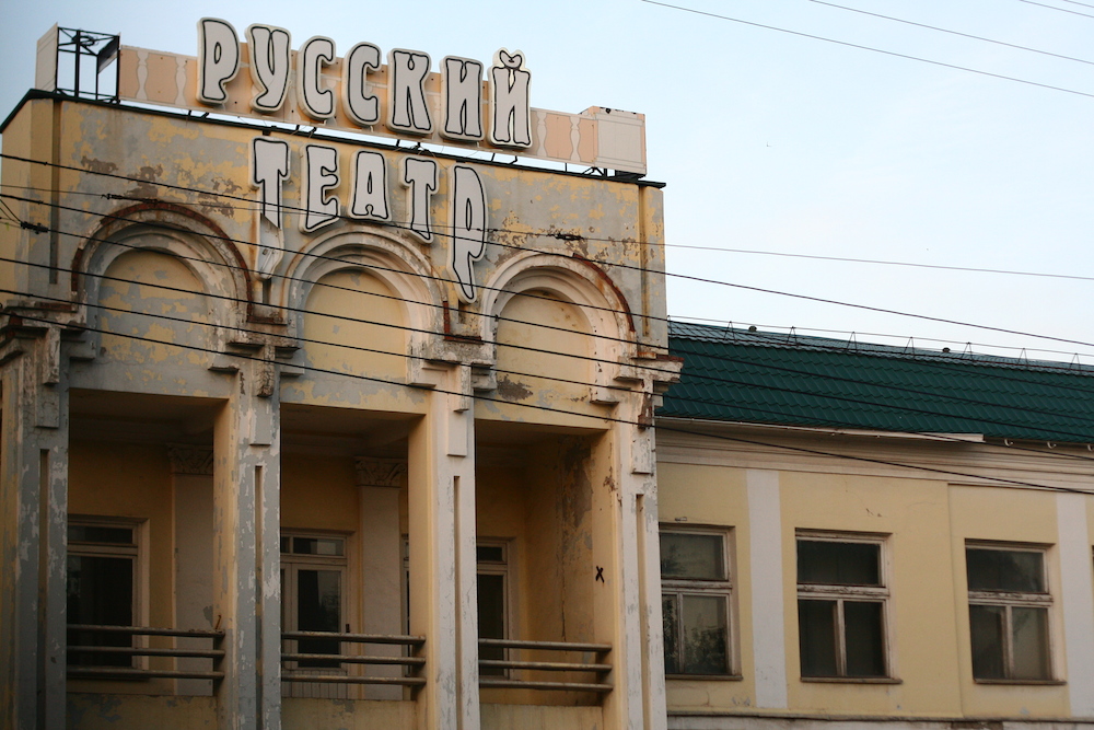 A cinema in Izhevsk