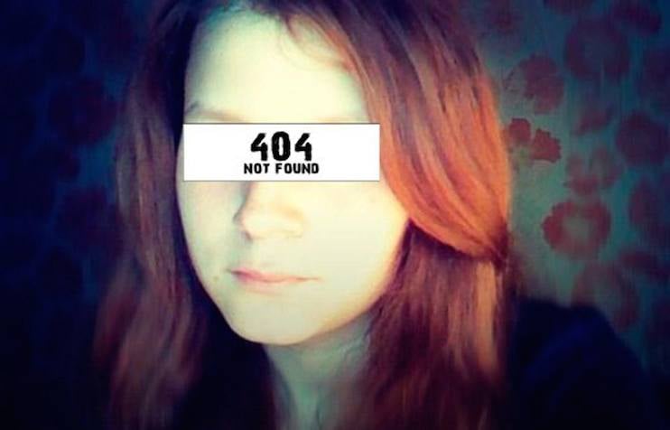 An anonymous LGBT teenager in <i>Children 404</i>